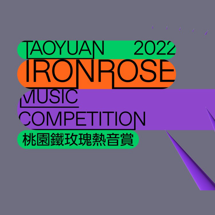 Mobile: Picture description of the competition requirements