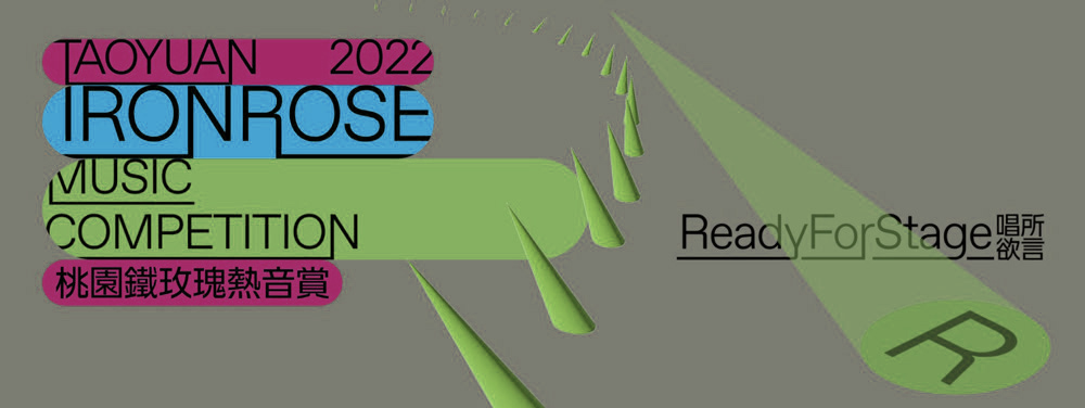 Desktop: Music Promotion Image Description