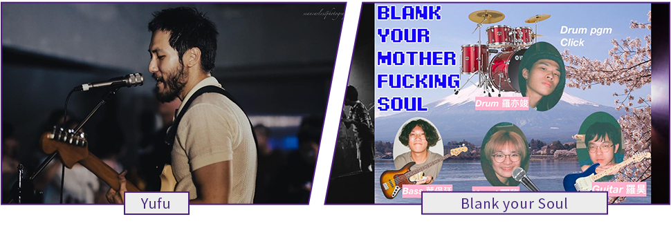 Desktop: Photos of performing groups