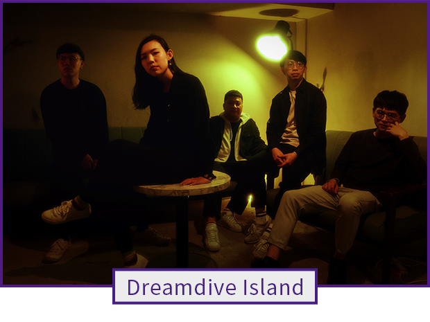 Actor actress：Dreamdive Island