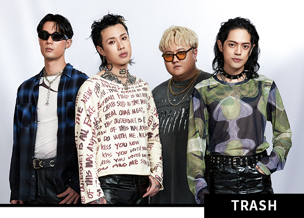 彩排團體：TRASH