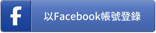 Login with facebook